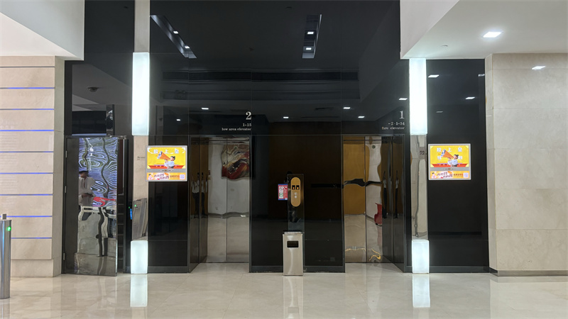 电梯厅